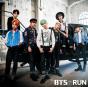 Run - CD - Preview