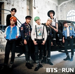Capa do artigo Run - CD