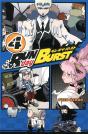 Run Day Burst T.4 - Preview