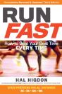 Run Fast - Preview