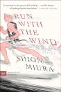 Run With The Wind - Preview