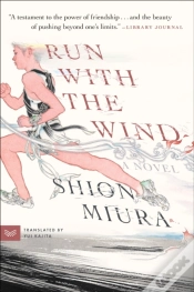 Capa do artigo Run With The Wind