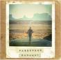 Runaway - Vinil - Preview