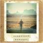 Runaway - Vinil - Preview
