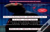 Running Against The Devil