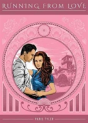 Running From Love - Preview