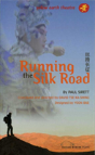 Running The Silk Road - Preview