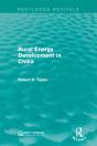 Rural Energy Development In China - Preview