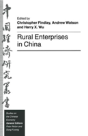 Rural Enterprises In China - Preview