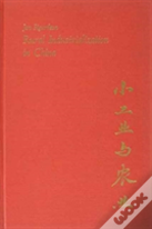 Rural Industrialization In China