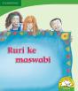 Ruri Ke Maswabi (Setswana) - Preview
