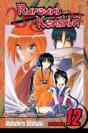 Rurouni Kenshin, Vol. 12 - Preview