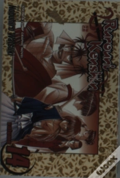 Capa do artigo Rurouni Kenshin, Vol. 14