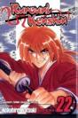 Rurouni Kenshin, Vol. 22 - Preview