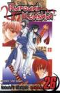 Rurouni Kenshin, Vol. 26 - Preview