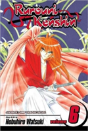 Rurouni Kenshin, Vol. 6 - Preview