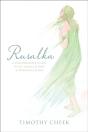 Rusalka - Preview