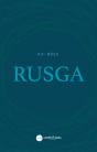 Rusga - Preview