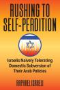 Rushing To Self-Perdition - Preview