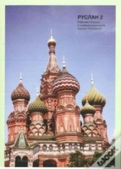 Capa do artigo Ruslan Russian 2 - Student Workbook With Free Audio Download