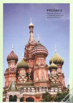 Capa do artigo Ruslan Russian 2 - Student Workbook With Free Audio Download