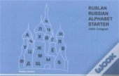 Ruslan Russian Alphabet Starter