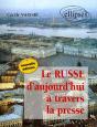 Russe D'Aujourd'Hui À Travers La Presse (Le) - Nouvelle Édition - Preview