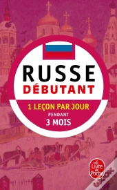 Russe Débutant ; 1 Leçon Par Jour Pendant 3 Mois