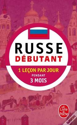 Capa do artigo Russe Débutant ; 1 Leçon Par Jour Pendant 3 Mois