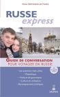 Russe Express - Preview