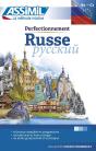 Russe ; Indépendant ; C1 - Preview