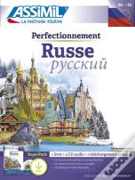 Russe - Superpack Tel Perf