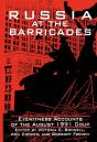 Russia At The Barricades - Preview