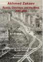 Russia, Chechnya, And The West, 2000â€“2006 - Preview