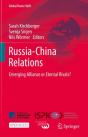 Russia-China Relations - Preview