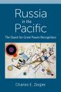 Russia In The Pacific - Preview