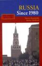 Russia Since 1980 - Preview