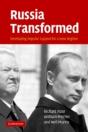 Russia Transformed - Preview