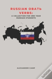 Russian ÃÅ¾ÃÂ€™ÃÂÃÂ¢ÃÂ¬ Verbs