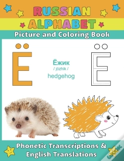 Capa do artigo Russian Alphabet