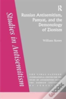 Russian Antisemitism Pamyat/De