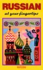 Russian At Your Fingertips - Preview