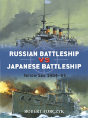 Russian Battleship Vs Japanese Battleship - Preview