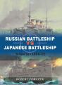 Russian Battleship Vs Japanese Battleship - Preview