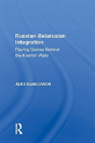 Russian-Belarusian Integration - Preview