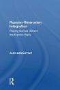 Russian-Belarusian Integration - Preview