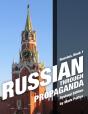 Russian, Book 1 - Preview