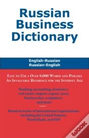 Capa do artigo Russian Business Dictionary