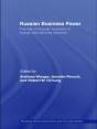 Russian Business Power - Preview