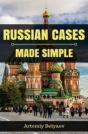 Russian Cases - Preview